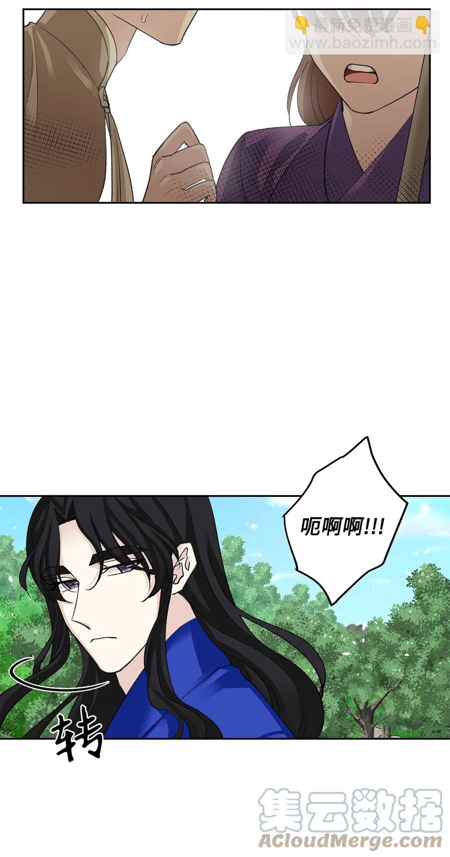 外传02 复职-第65话