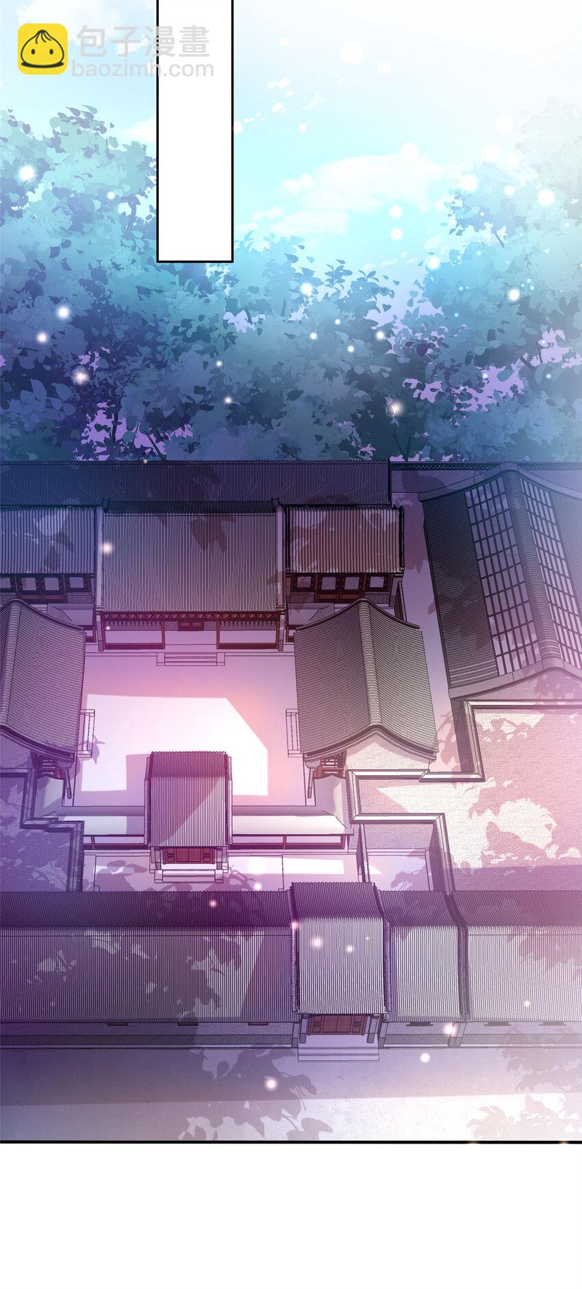 02 小雏鸟害羞了-第3话