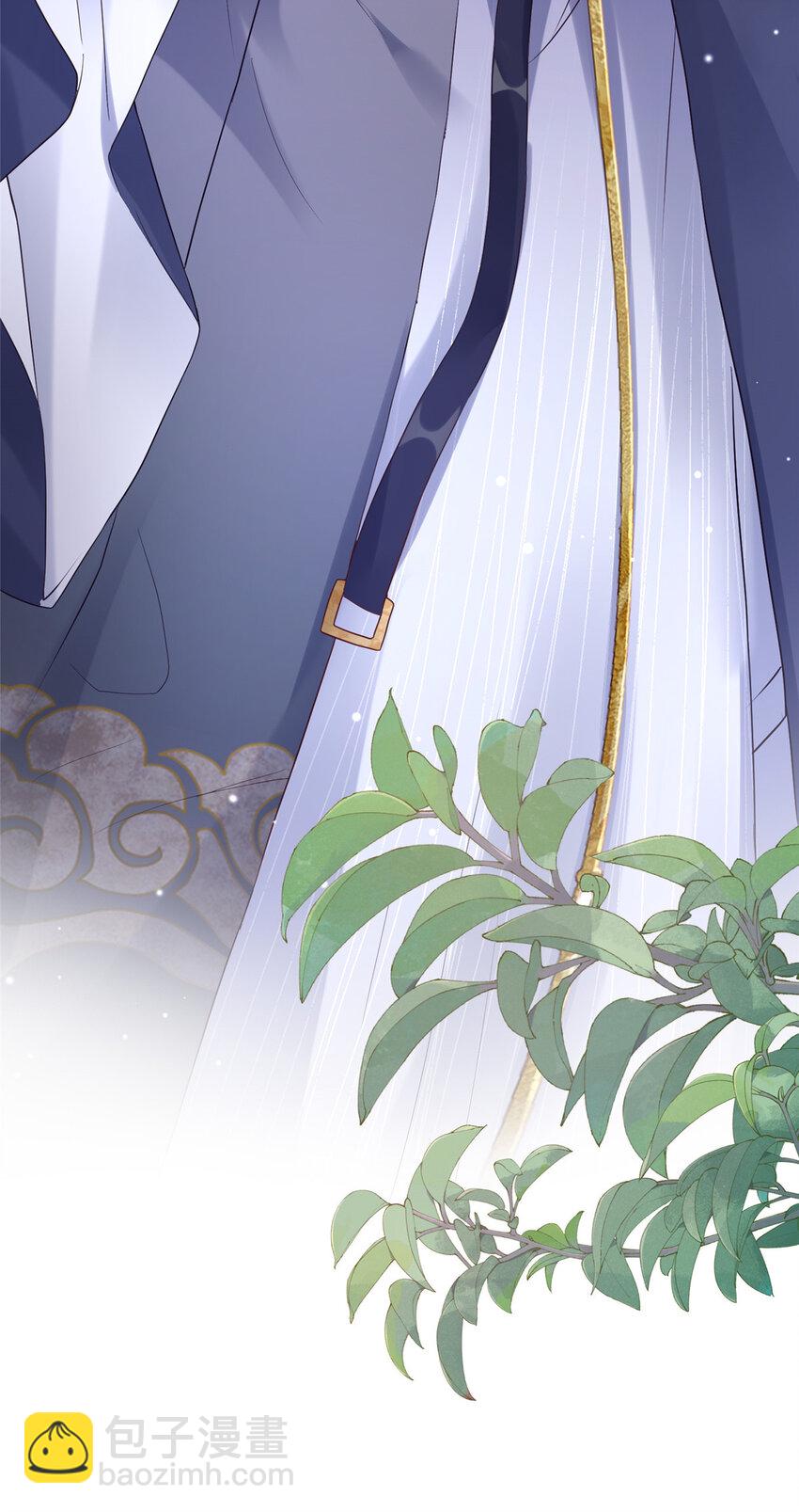 02 小雏鸟害羞了-第3话