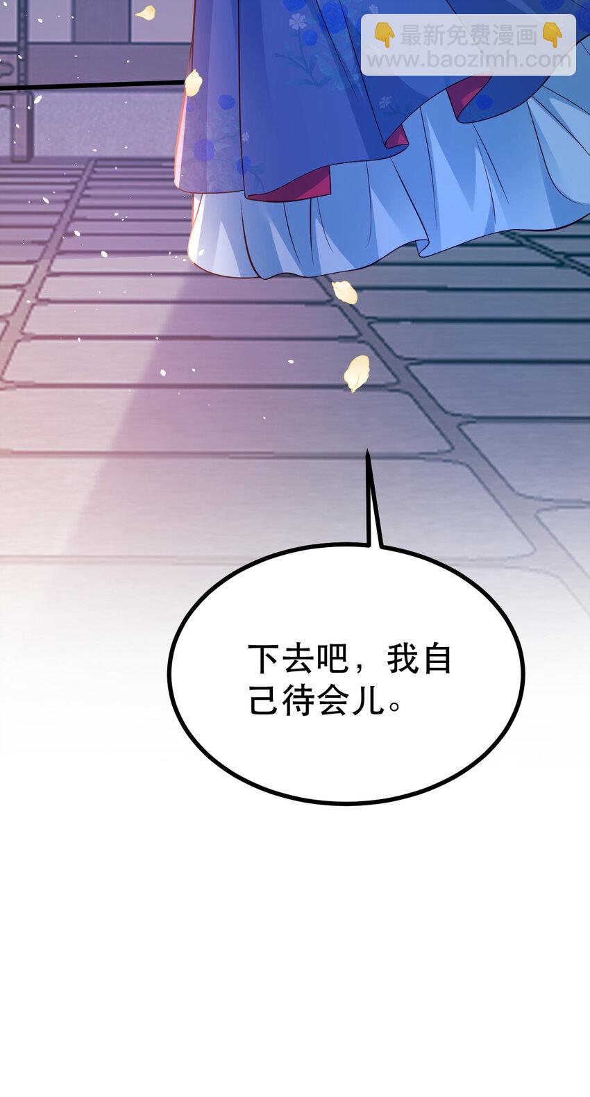 61 都不可信-第63话