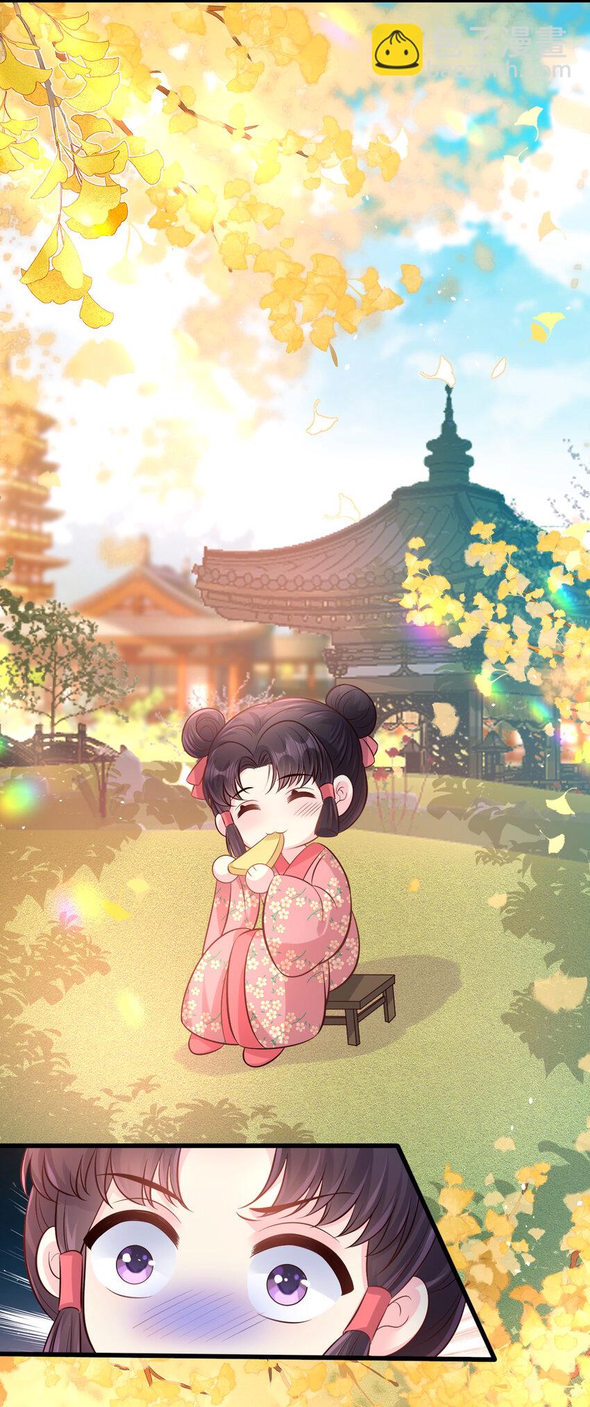 61 都不可信-第63话