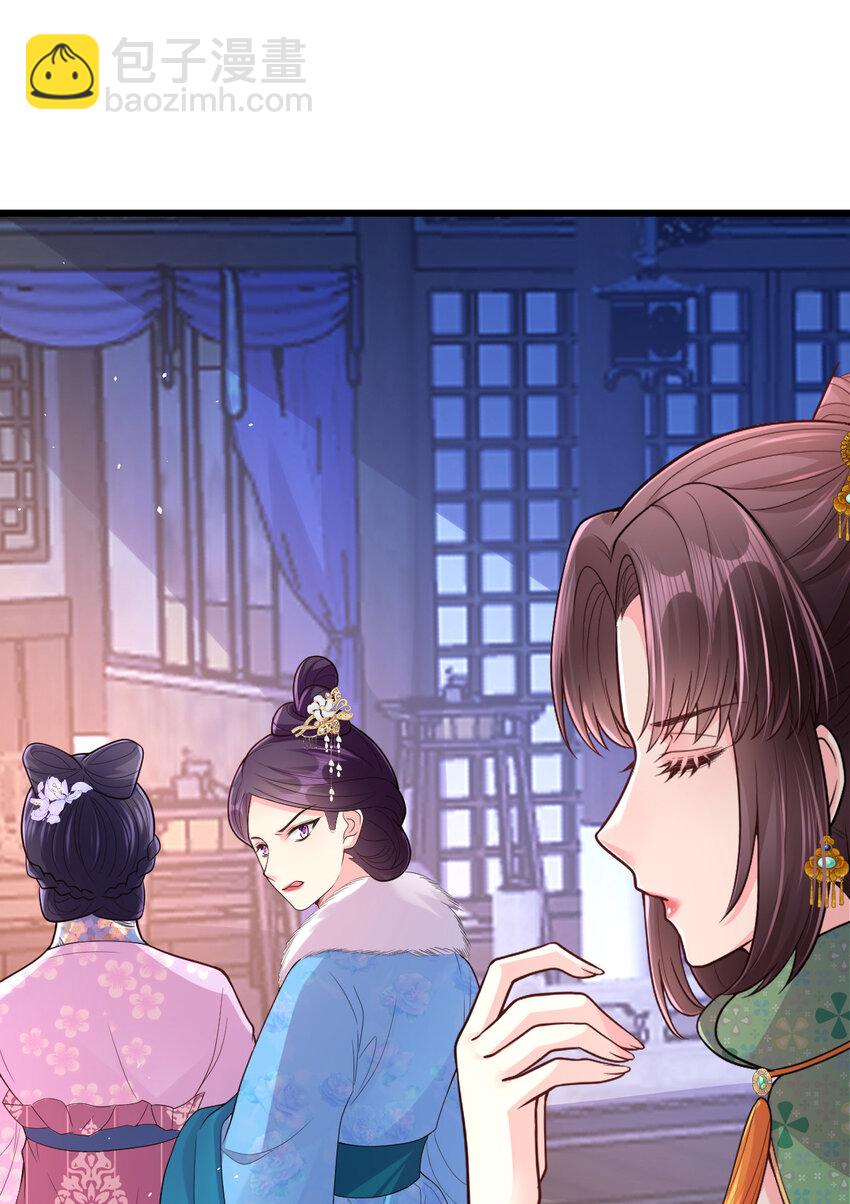 67 筱筱，我好想你&hellip;&hellip;-第69话