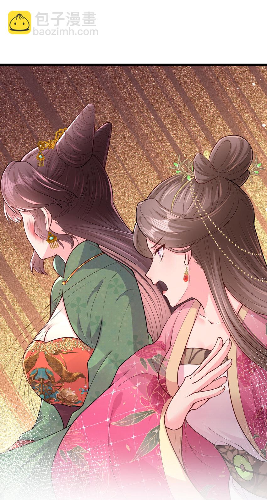 67 筱筱，我好想你&hellip;&hellip;-第69话