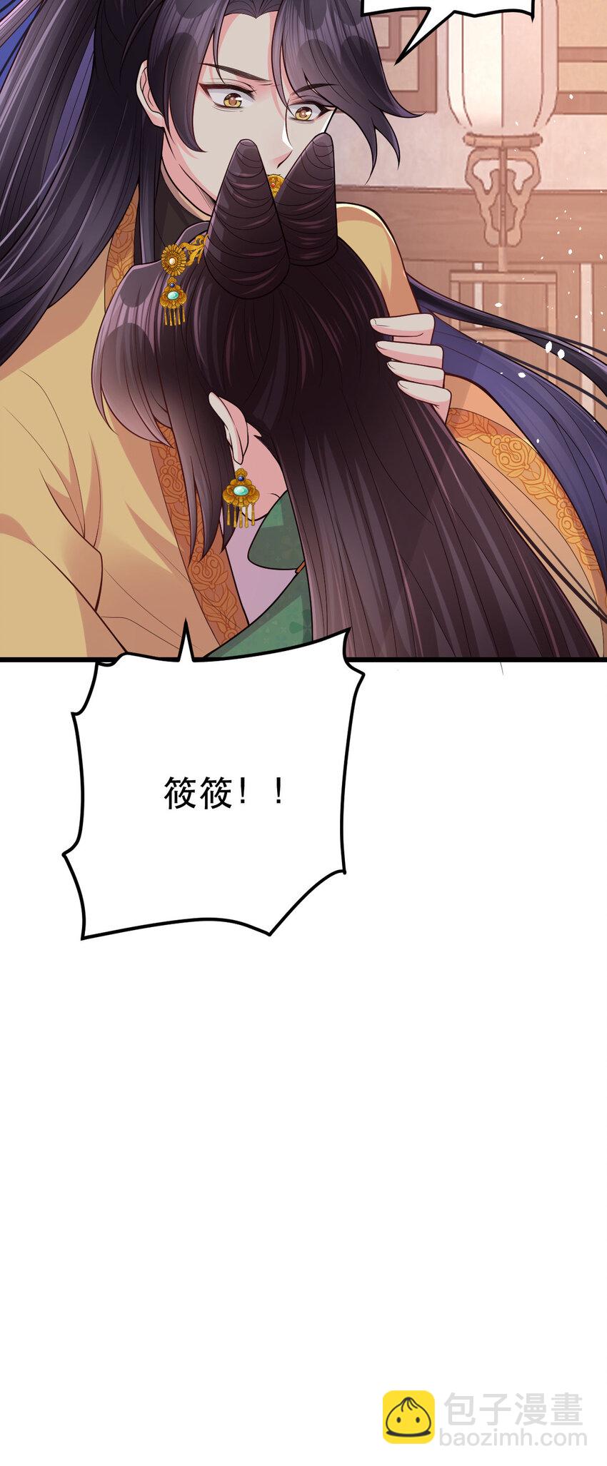 67 筱筱，我好想你&hellip;&hellip;-第69话
