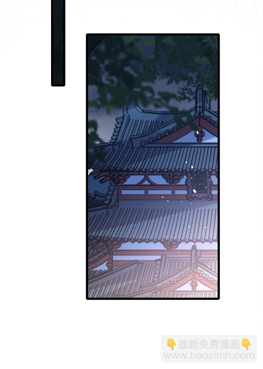 67 筱筱，我好想你&hellip;&hellip;-第69话