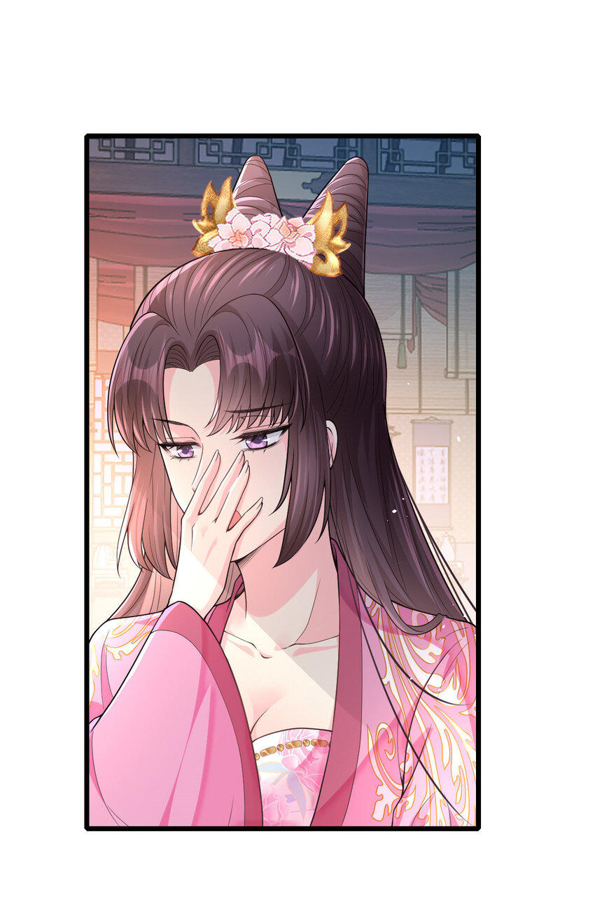 69 中毒？还是食物相克？(1/2)-第71话