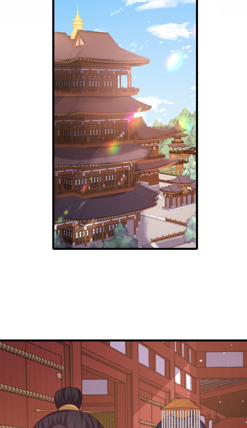 71 我要撕了她！(1/2)-第73话