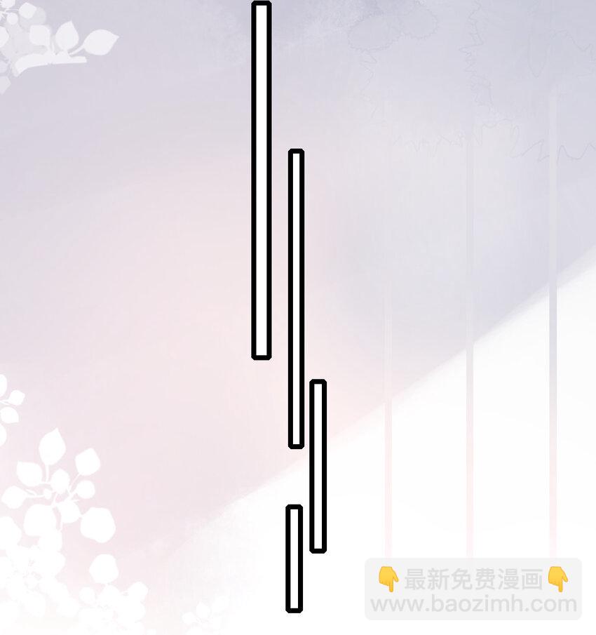 08 我这人最好色了-第9话