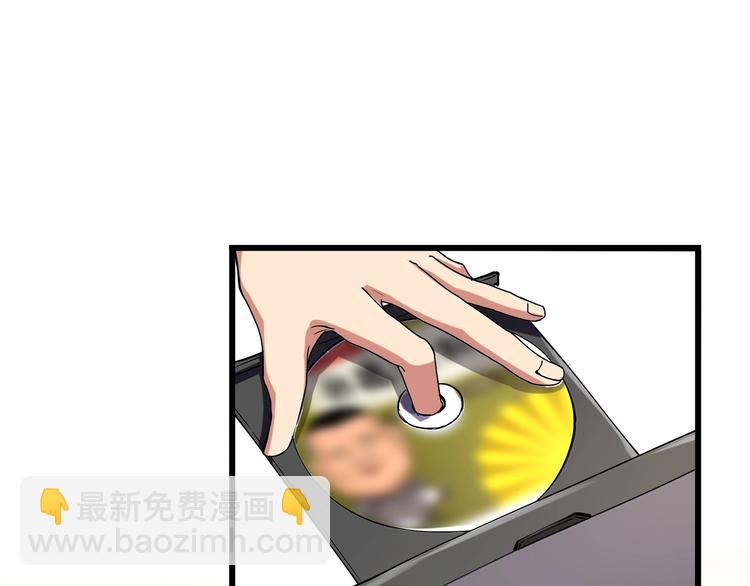 第17话 荣耀2v2(1/3)-第19话