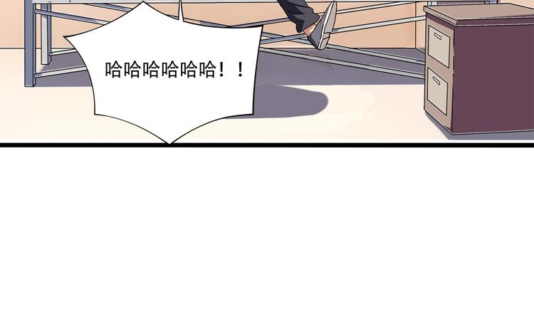 第17话 荣耀2v2(1/3)-第19话