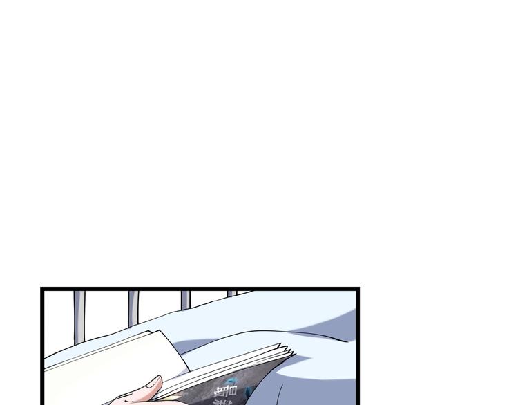 第17话 荣耀2v2(1/3)-第19话