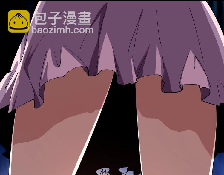 第2话 这也是仙女？(1/4)-第3话