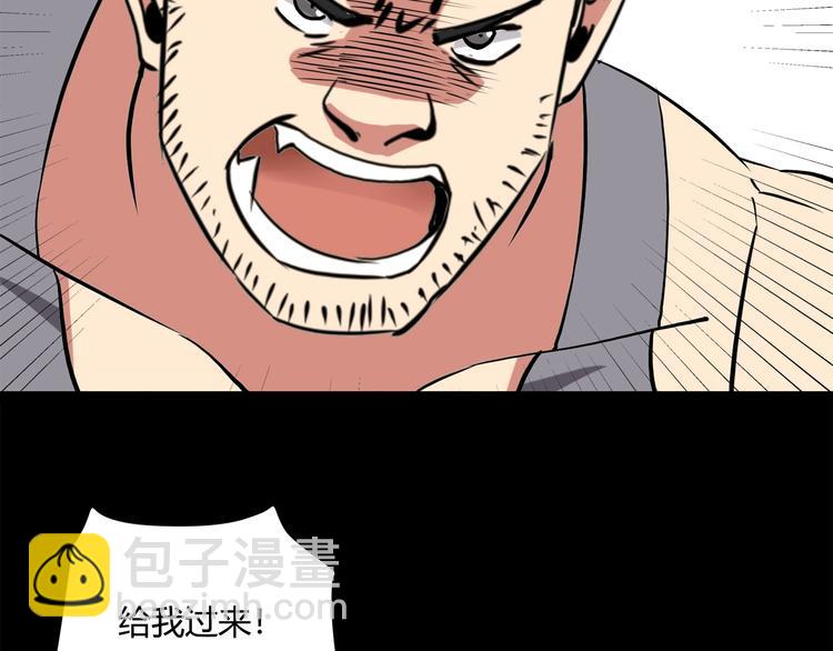 第21话 你的微笑(1/3)-第23话