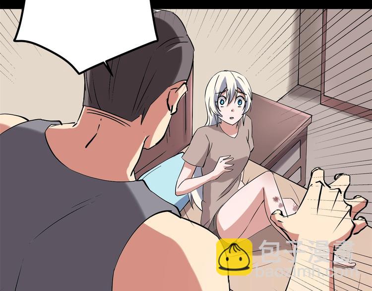 第21话 你的微笑(1/3)-第23话