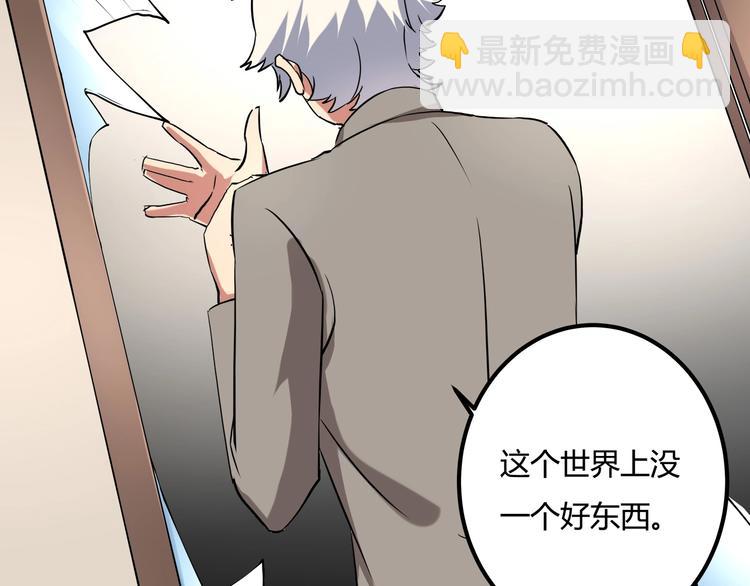 第21话 你的微笑(1/3)-第23话