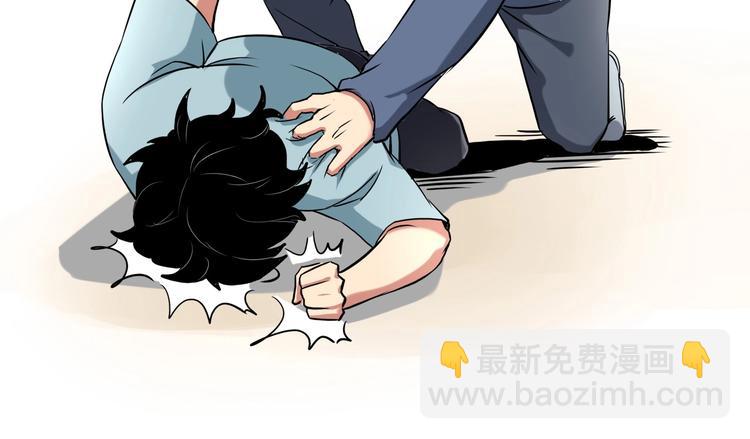 第21话 你的微笑(1/3)-第23话