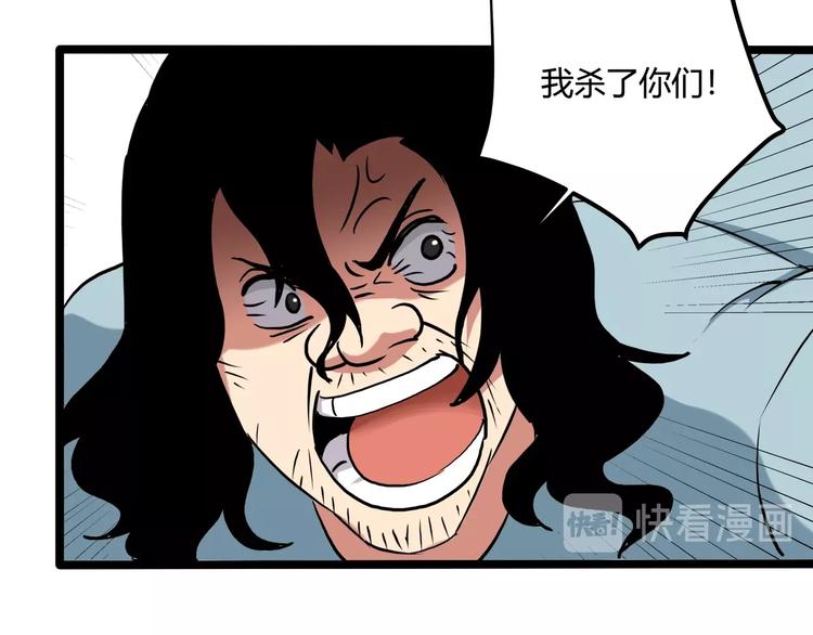 第21话 你的微笑(1/3)-第23话