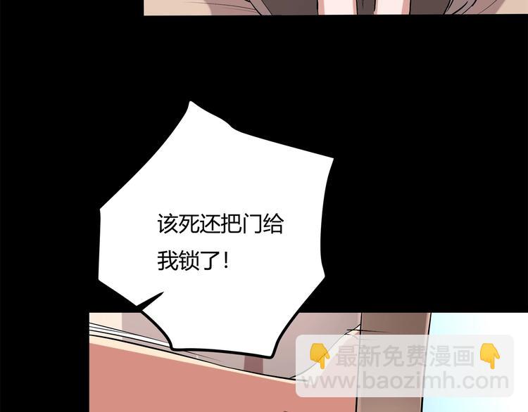 第21话 你的微笑(1/3)-第23话