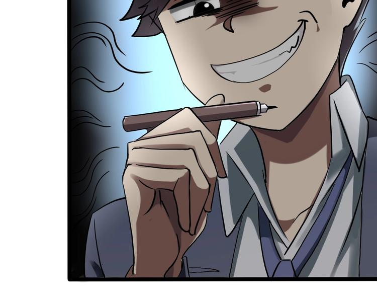 第23话 该出手时就出手！(1/3)-第25话