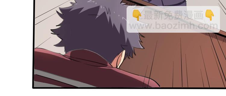 第29话 我本嚣张(1/4)-第31话