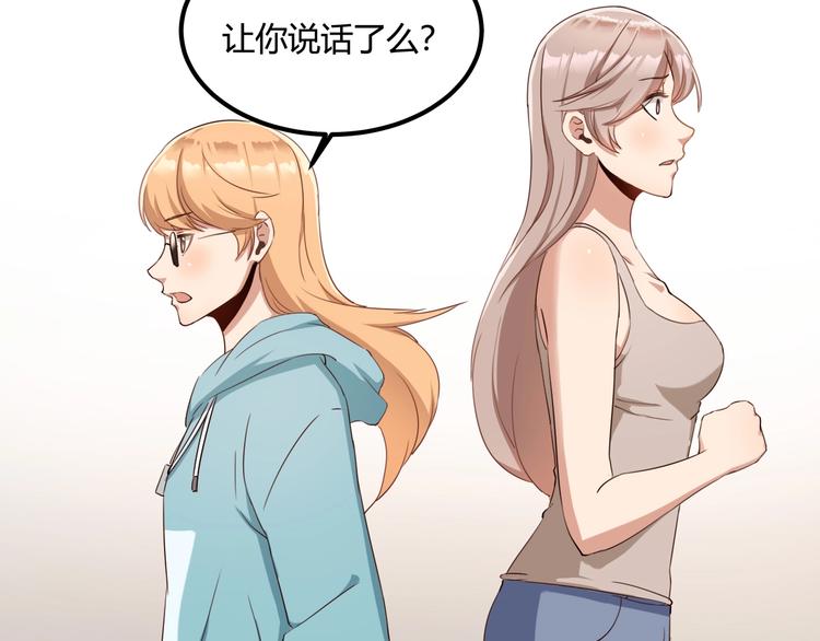 第31话 告别过去(1/4)-第33话