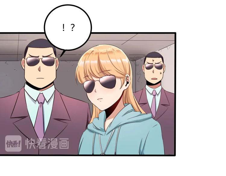 第31话 告别过去(1/4)-第33话