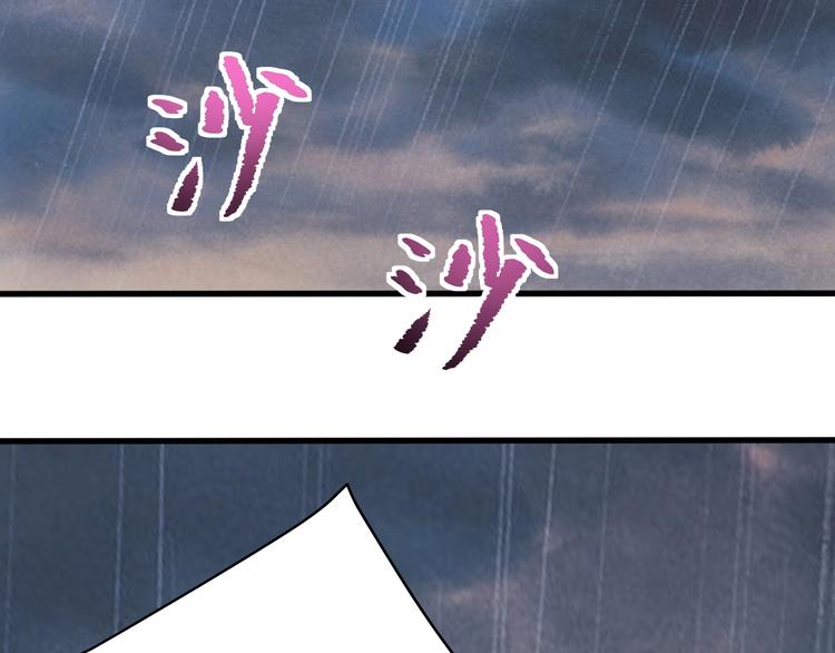 第31话 告别过去(1/4)-第33话