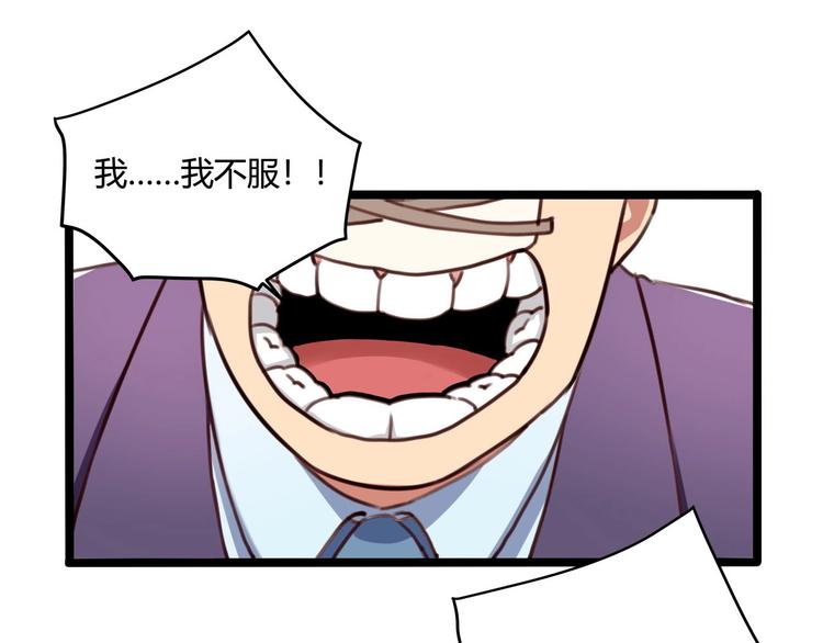 第31话 告别过去(1/4)-第33话