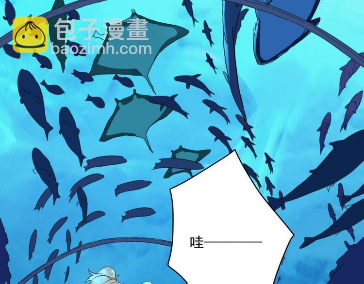 第35话 来我房间！(1/4)-第37话