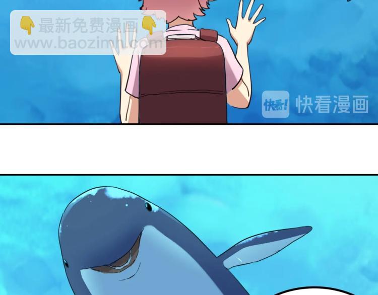 第35话 来我房间！(1/4)-第37话