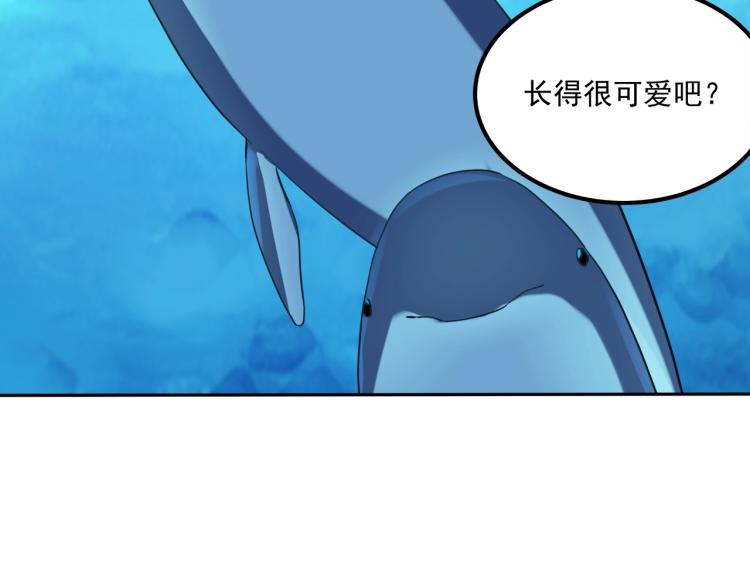 第35话 来我房间！(1/4)-第37话