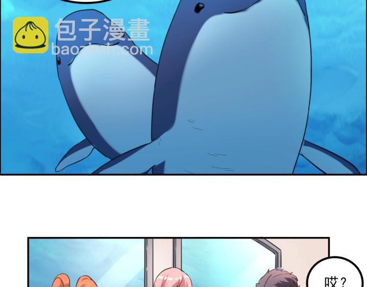 第35话 来我房间！(1/4)-第37话