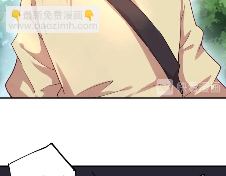 第37话 番外篇：我的英雄 上(1/5)-第39话