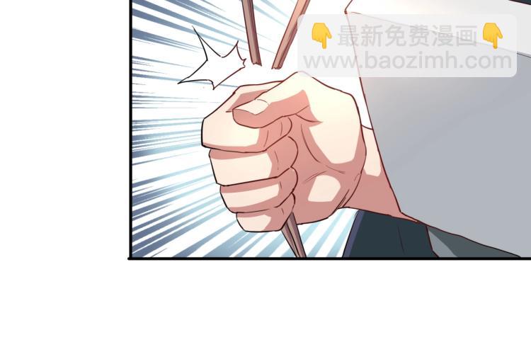 第37话 番外篇：我的英雄 上(1/5)-第39话