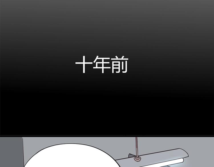 第4话 喝车不开酒 开酒不喝车(1/4)-第5话