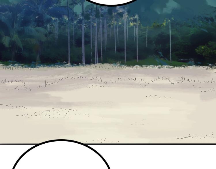 第43话 洞窟危情(1/4)-第45话