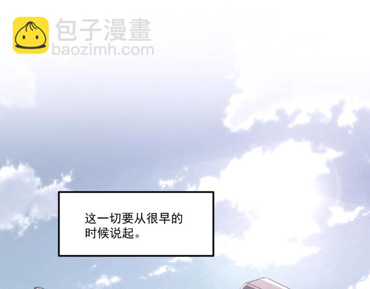 第49话 唯二继承人(1/3)-第51话