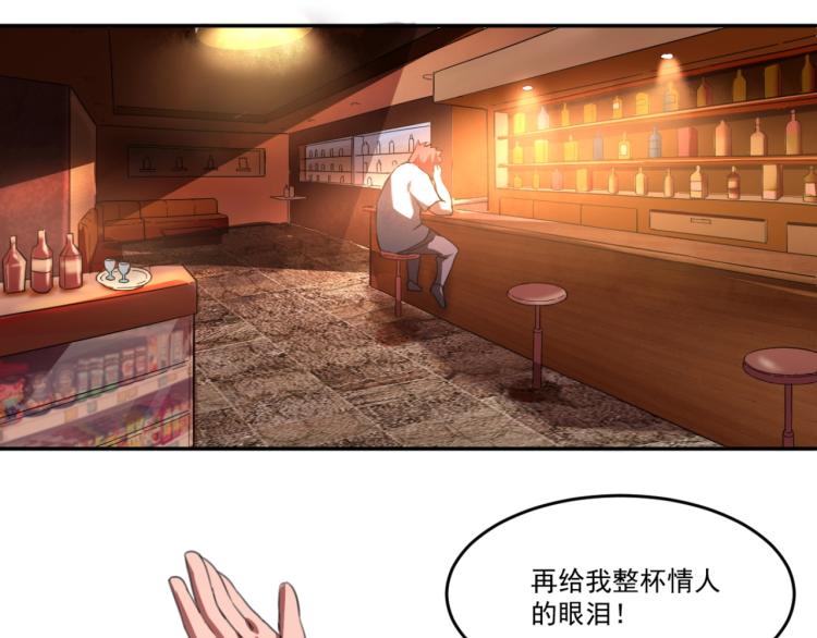 第49话 唯二继承人(1/3)-第51话
