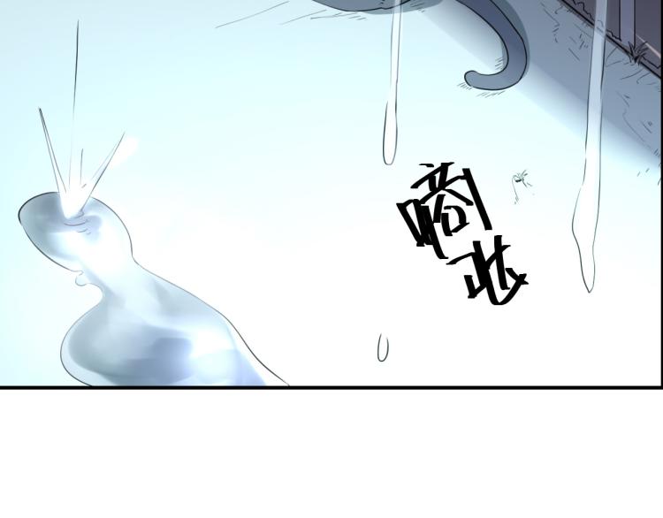 第59话 TONY的恋爱指南(1/4)-第61话