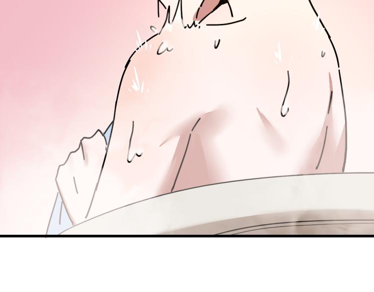 第59话 TONY的恋爱指南(1/4)-第61话