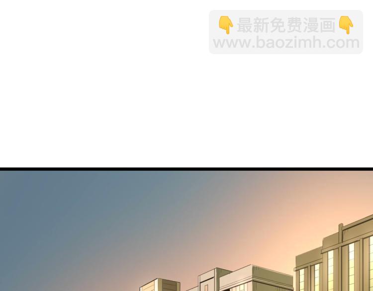 第61话 过去的人(1/4)-第63话
