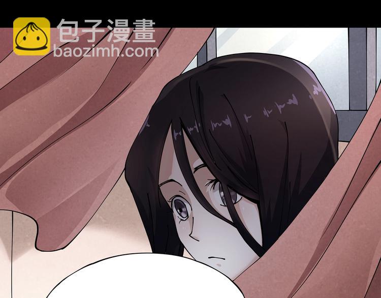 第8话 你的Tony老师！(1/5)-第9话