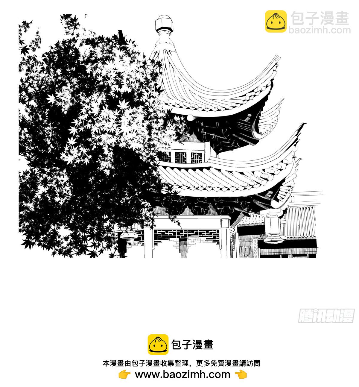 183 终于见到活的了-第185话
