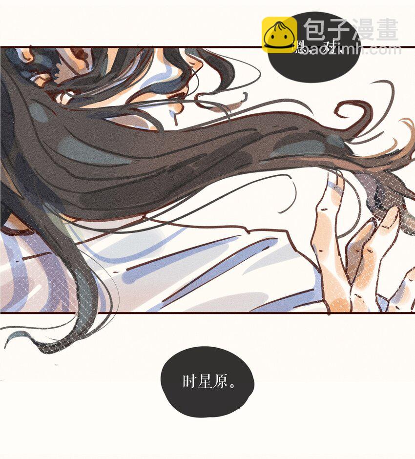 01 第一话-第1话