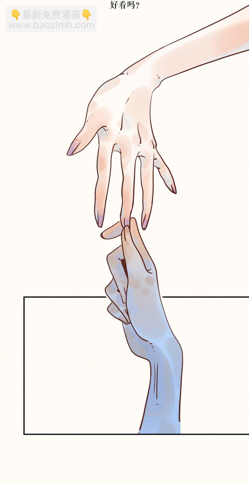 11 第十一话-第11话