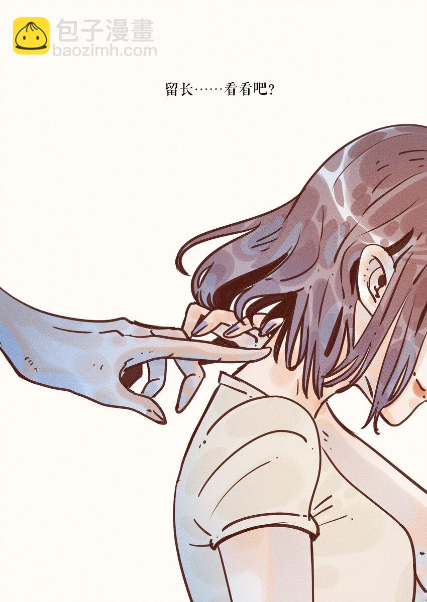 11 第十一话-第11话