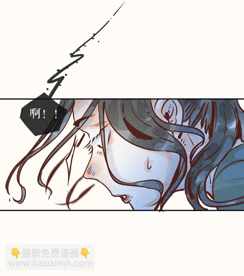 11 第十一话-第11话