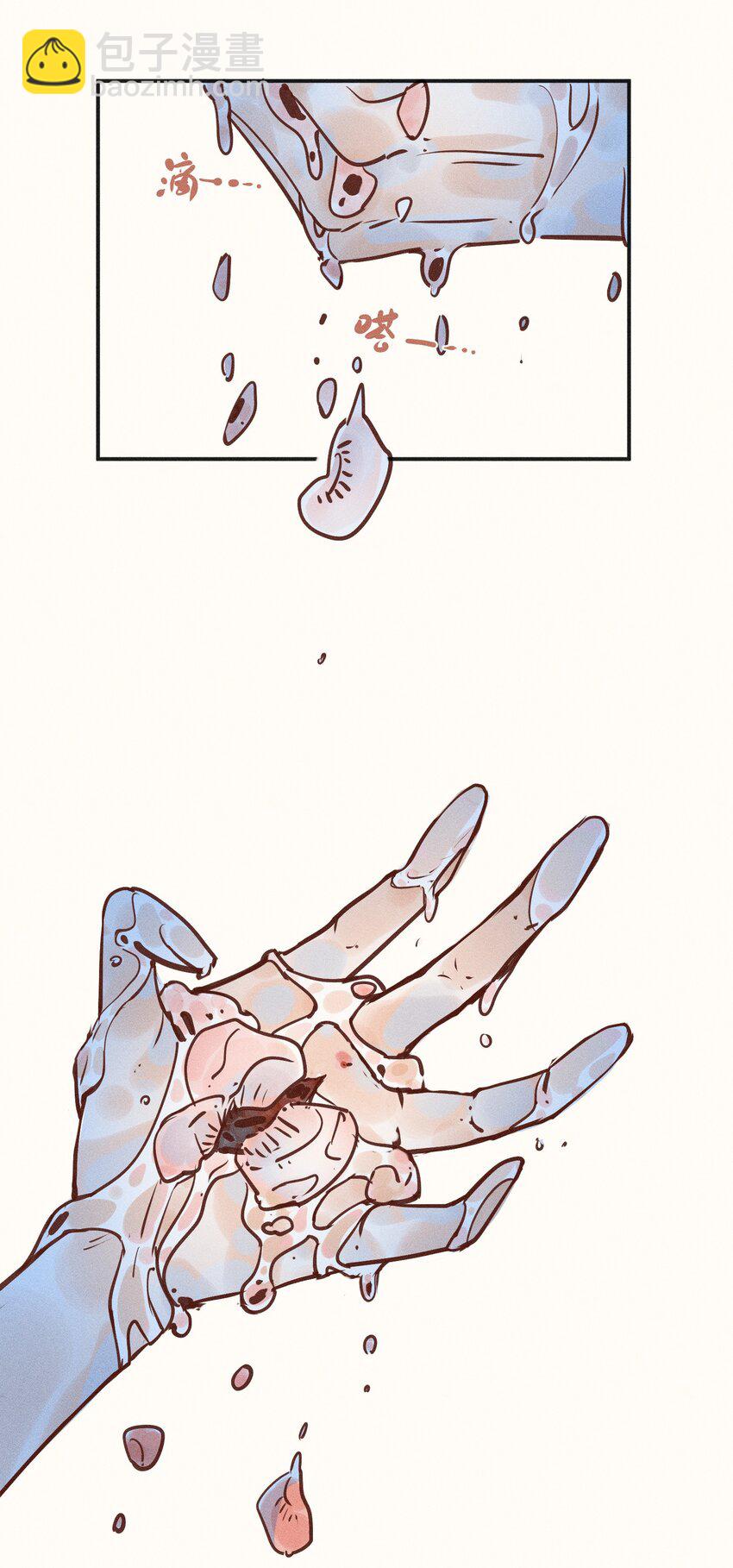 11 第十一话-第11话