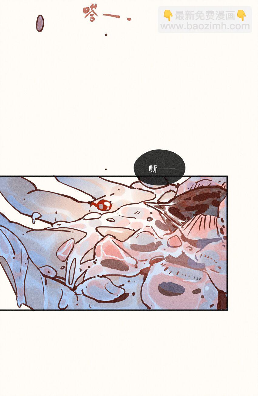 11 第十一话-第11话