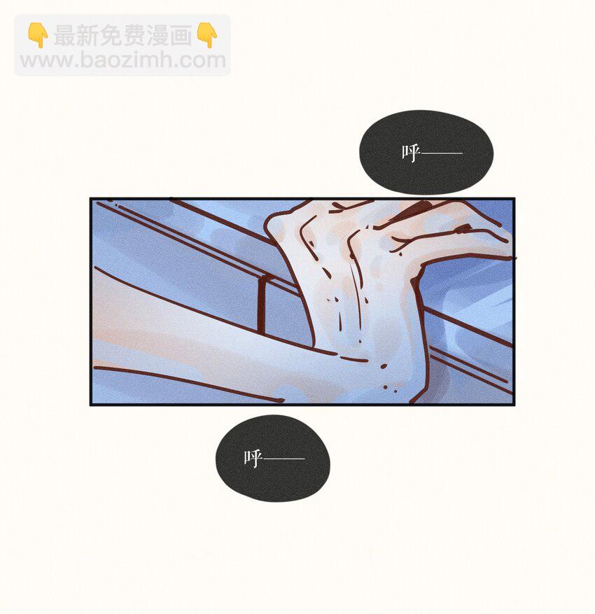 11 第十一话-第11话